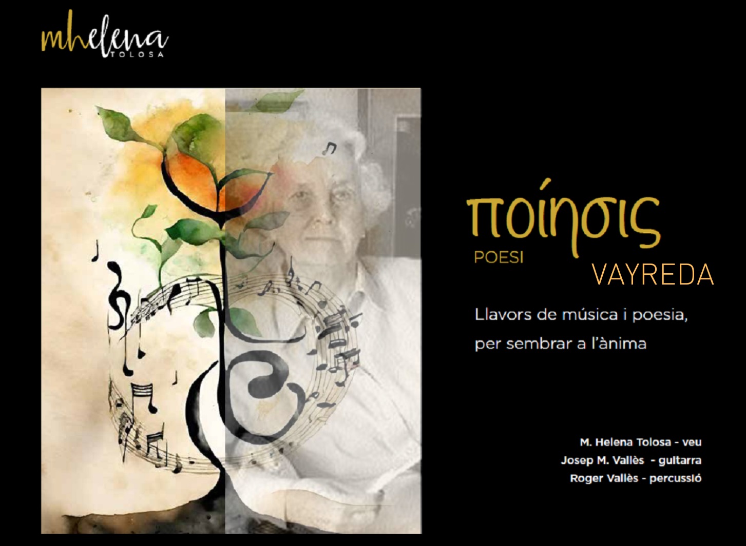 MHelena-Ποíηση POESI, llavors de música i poesia
