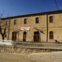 Bar Societat - Centre Cívic