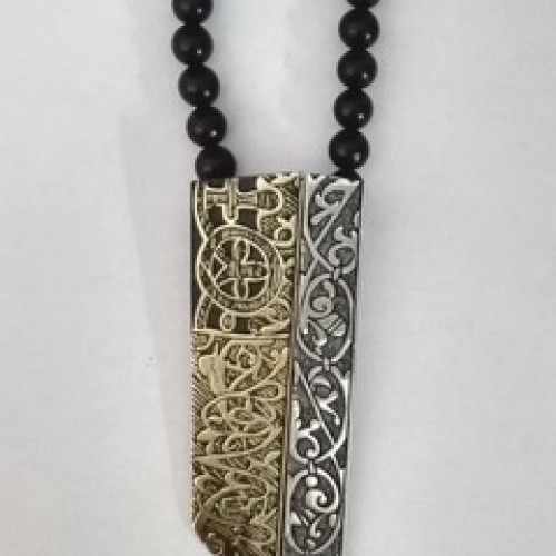 Collar de Plata con 30 Bolas de Ébano