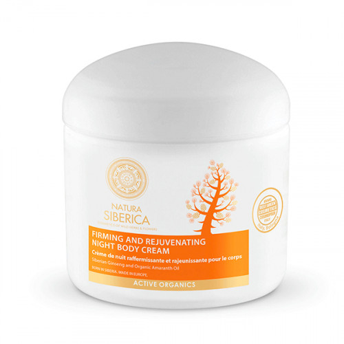 CREMA DE NOCHE CORPORAL FIRMEZA Y REJUVENECIMIENTO