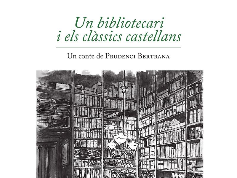 Foto 2 : La Diputaci&oacute; i l&rsquo;Ajuntament de Girona editen un opuscle amb textos de Prudenci i Aurora Bertrana perqu&e