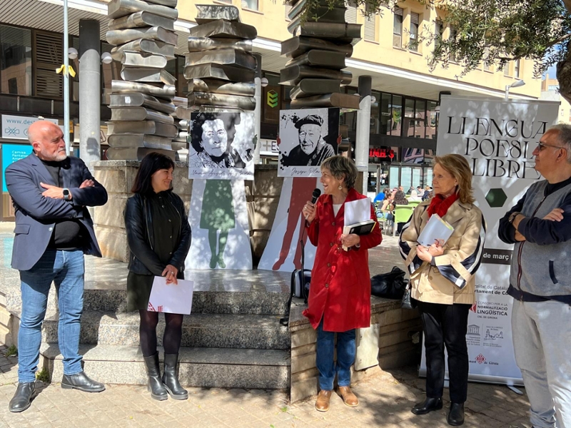 Foto 2: Acte en memòria de Josep Pla i Maria Àngels Anglada organitzat pels Amics de la UNESCO de Girona
