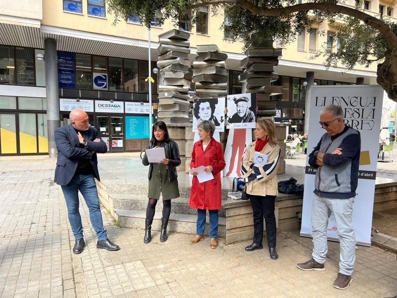 Foto : Acte en memòria de Josep Pla i Maria Àngels Anglada organitzat pels Amics de la UNESCO de Girona
